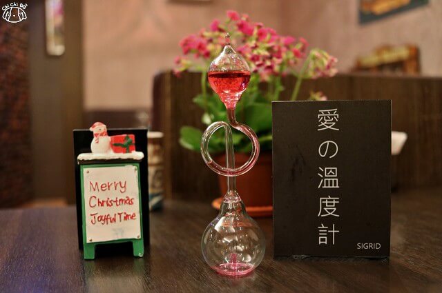 【台北中山.松江南京站】SIGRID Coffee-日式復古咖啡廳.第一次約會餐廳 【台北中山.松江南京站】SIGRID Coffee-日式復古咖啡廳.第一次約會餐廳