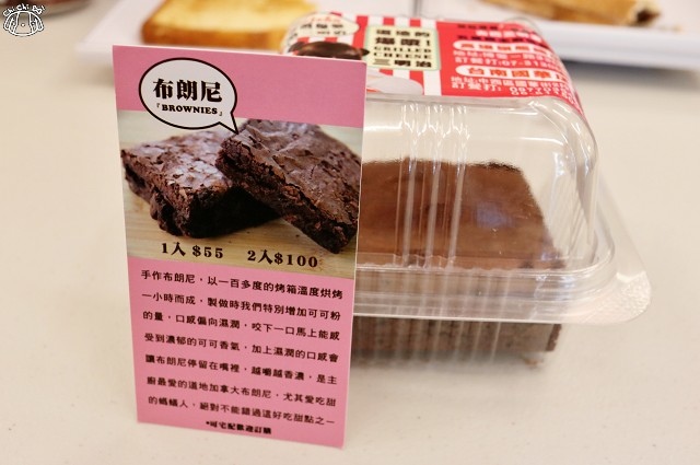 【台南中西區】熱樂煎爆漿乳酪三明治-國華街人氣排隊美食．五星主廚快餐車