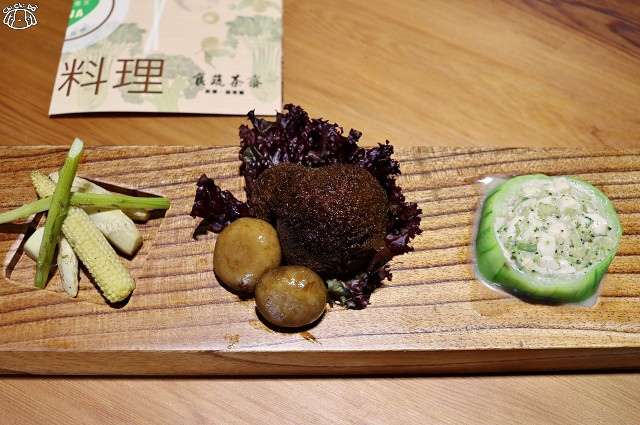 【台南安平區】食蔬茶齋 新潮蔬果餐-創意蔬食新概念 素食養生火鍋．茶飲