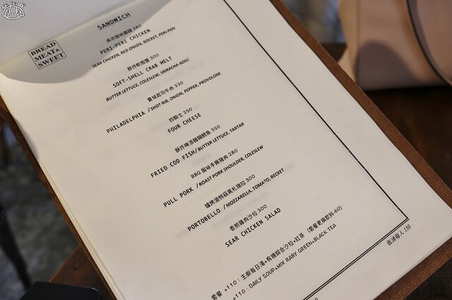 【台南中西區】BREAD MEAT & SWEET-美式料理 漢堡．三明治．鬆餅