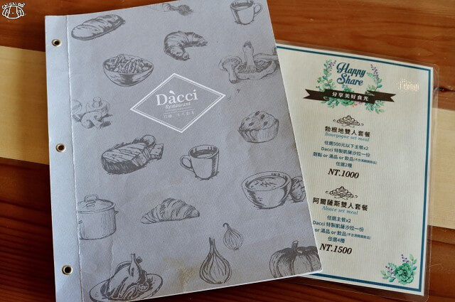 【台南東區】Dacci 打趣，法式廚房-法式料理 早午餐Brunch．義大利麵．燉肉