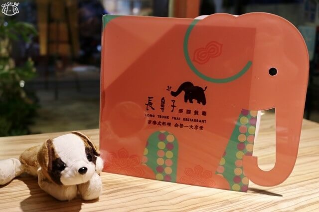 【台北中山．中山站】長鼻子泰國餐廳 LONG TRUNK THAI RESTAURANT-單人