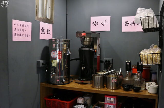 【新北板橋．府中站】京宴屋涮涮鍋-溫體牛肉火鍋．麻辣鍋吃到飽