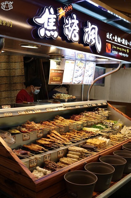 【台北大安．信義安和站】焦糖楓日式無烟撒粉串燒（通化店）-通化夜市小吃．燒烤