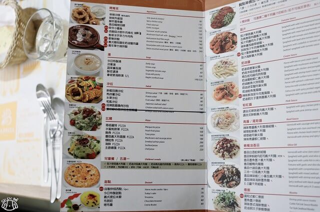 【台北內湖．文德站】La Pasta 義麵屋（內湖店）內科義式料理推薦-義大利麵