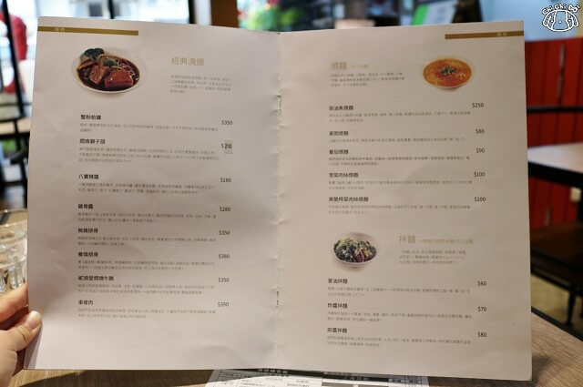 【台北大安．台電大樓站】貳頭堂Er Tou Tang-創意新食上海菜 澆頭麵vs盆頭菜