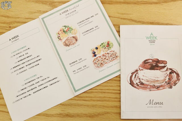 【台南中西區】A WEEK Pancake & coffee-美味煎鬆餅．早午餐約會推薦