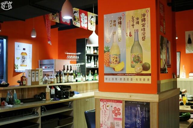 【台北中山.中山國小站】水炊き 筑紫島つくししま 二訪-日本九州福岡雞肉鍋 【台北中山.中山國小站】水炊き 筑紫島つくししま 二訪-日本九州福岡雞肉鍋