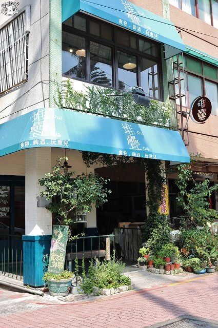 【台南中西區】堆疊 食創.好啤酒-赤嵌樓周邊早午餐brunch 食物．啤酒．玩意兒