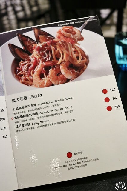 【台北信義.市政府站】Hack Bistro 哈克廚房 二訪-松菸美食.東區聚餐餐廳 【台北信義.市政府站】Hack Bistro 哈克廚房 二訪-松菸美食.東區聚餐餐廳