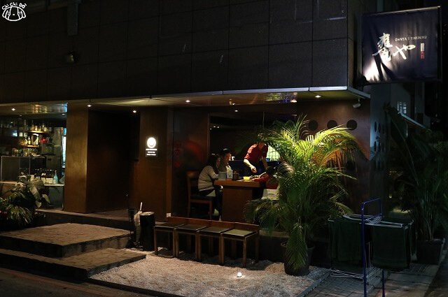 【台北大安．忠孝復興站】甕也燒肉（大安店）-專人桌邊服務．東區燒肉推薦