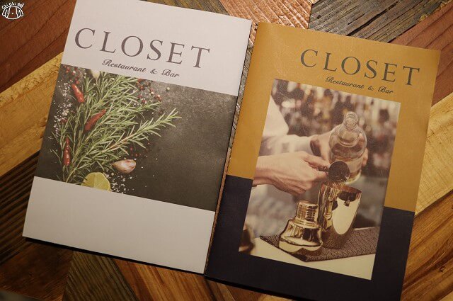 【台北大安.忠孝敦化站】Closet Restaurant & Bar-創意分子料理/調酒.東區 【台北大安.忠孝敦化站】Closet Restaurant & Bar-創意分子料理/調酒.東區