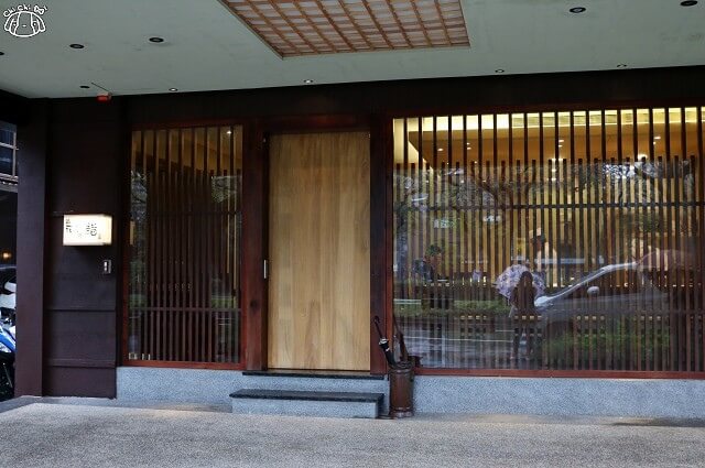 【台北大安．六張犁站】山花日本料理-預約制無菜單日本料理．台北日本料理推薦
