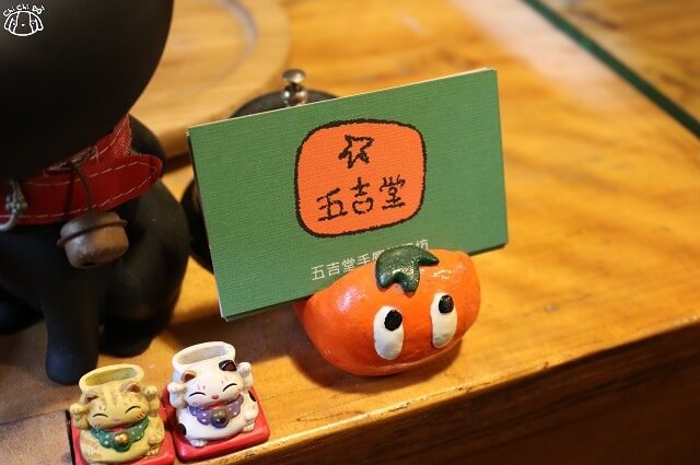 【台南中西區】五吉堂麵包店-巷弄飄香 排隊超夯麵包．吐司