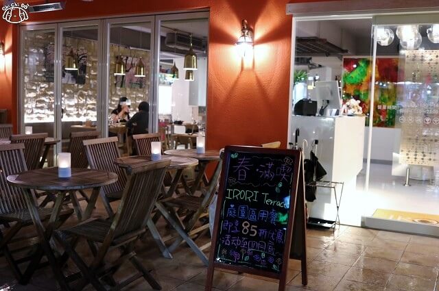 【台北大安．忠孝敦化站】IRORI 日本新食 甲州葡萄酒 二訪-東區日式餐酒館推薦
