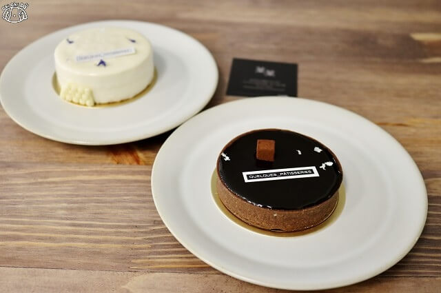 【台北大安．信義安和站】某某｡甜點 Quelques Pâtisseries-不限時下午茶
