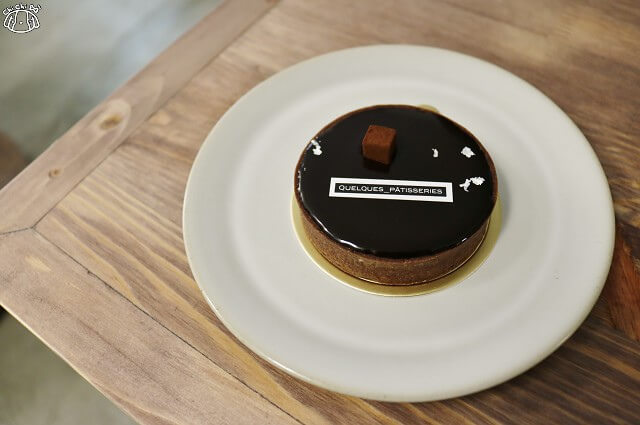 【台北大安．信義安和站】某某｡甜點 Quelques Pâtisseries-不限時下午茶