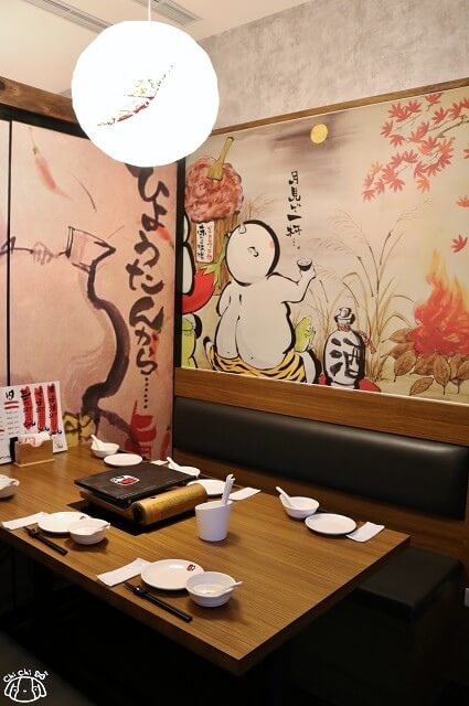 【台北美食】赤から鍋 Akakara (中山旗艦店)-『中山站』日本名古屋火鍋．串炸
