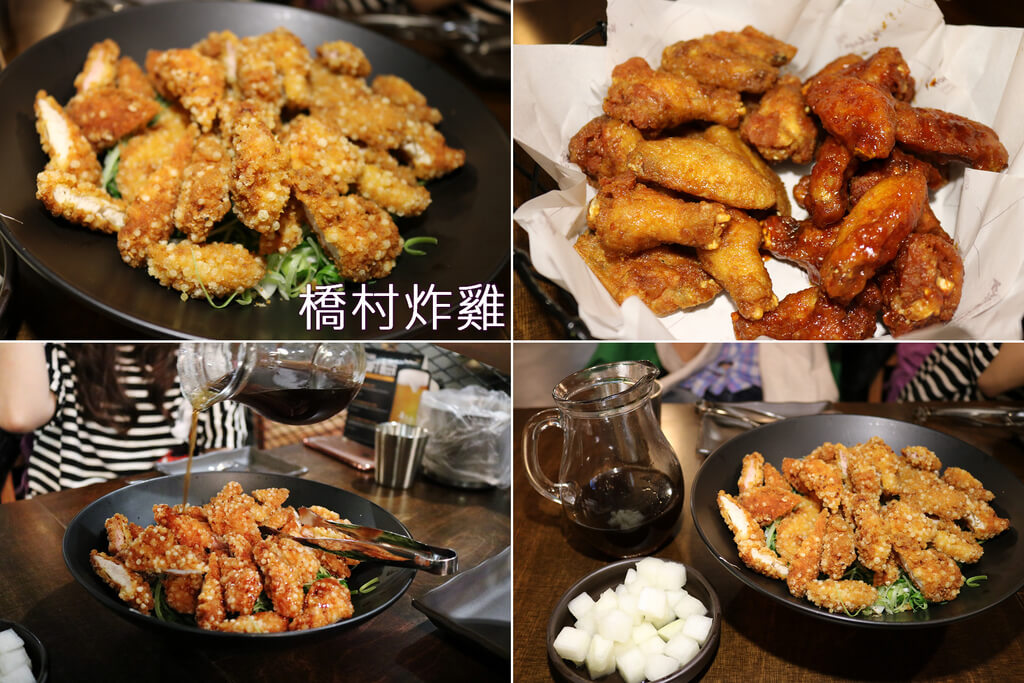 May 20 2016 【韓國美食】首爾 橋村炸雞(東大門1號店)-24小時營業 宵夜首選推薦