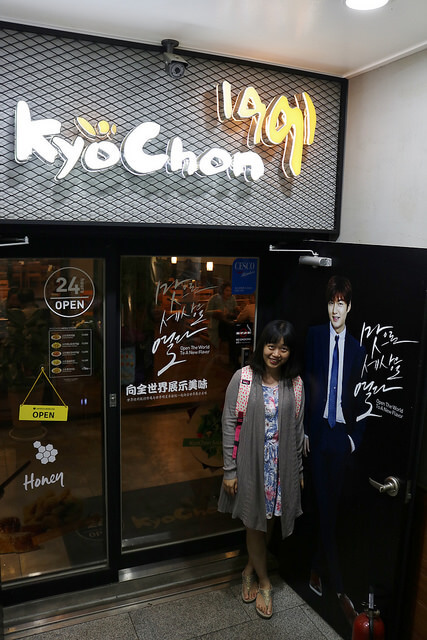 May 20 2016 【韓國美食】首爾 橋村炸雞(東大門1號店)-24小時營業 宵夜首選推薦