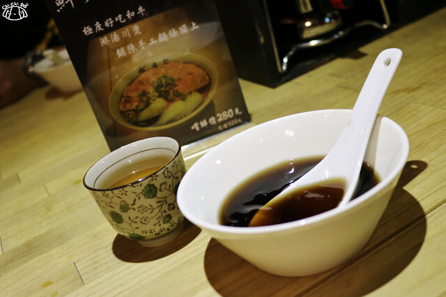 【台北美食】遇月全 Yu Yue Quan-『市政府站』東區牛肉麵推薦