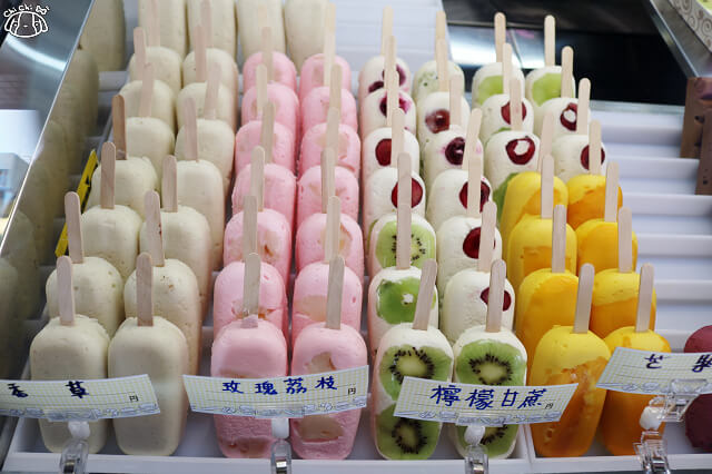 【台南美食】吉樂菓 冰品．巧克力．甜品專賣-安平老街 手工義式水果雪糕推薦