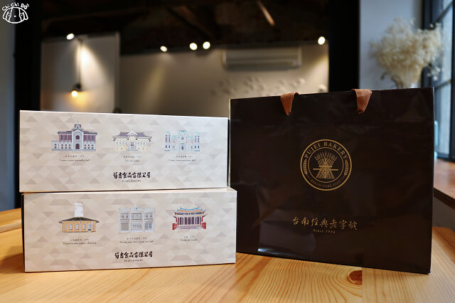 【台南美食】葡吉食品 夏威夷豆塔.日式高纖榖物.雪花餅-台南伴手禮推薦 【台南美食】葡吉食品 夏威夷豆塔.日式高纖榖物.雪花餅-台南伴手禮推薦
