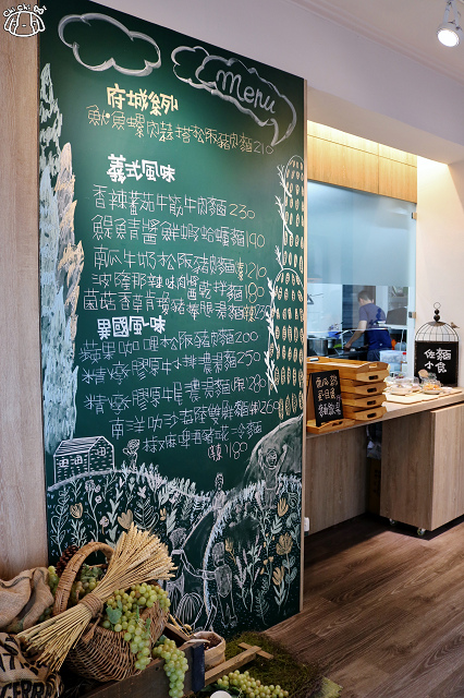 【台南美食】小覓秘 新義麵食(藍晒圖文創園區 )-新義式湯麵館