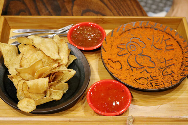 【台北美食】炸去啃 鹹酥雞(三重店)-『三重國小站』全台首創內用式鹹酥雞 炸物．啤酒