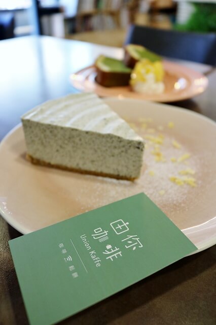 【台北美食】由你咖啡Union Kaffe-『南京三民站』下午茶．不限時咖啡廳推薦．寵物友善咖啡廳