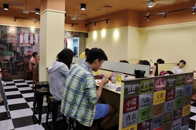 【台北美食】元朗茶餐廳(港墘店)-『港墘站』內湖平價港式茶餐廳 菠蘿油．叉燒公仔麵