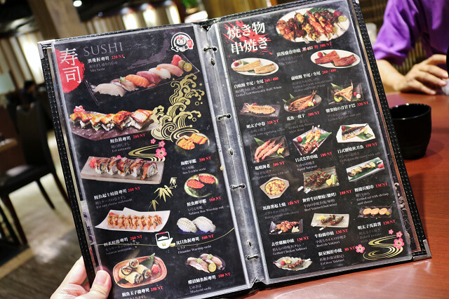 【台北美食】御成町浪漫鰻屋(南港店)-『南港站』日式鰻魚飯專賣店 【台北美食】御成町浪漫鰻屋(南港店)-『南港站』日式鰻魚飯專賣店