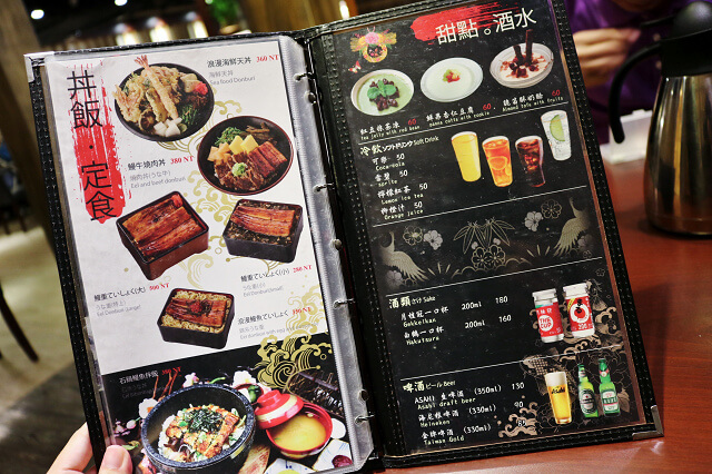 【台北美食】御成町浪漫鰻屋(南港店)-『南港站』日式鰻魚飯專賣店 【台北美食】御成町浪漫鰻屋(南港店)-『南港站』日式鰻魚飯專賣店