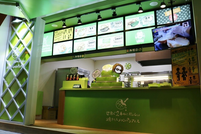 【台北美食】世界第二好吃的現烤冰淇淋菠蘿麵包-『象山站』日本超人氣排隊甜點（Neo19）