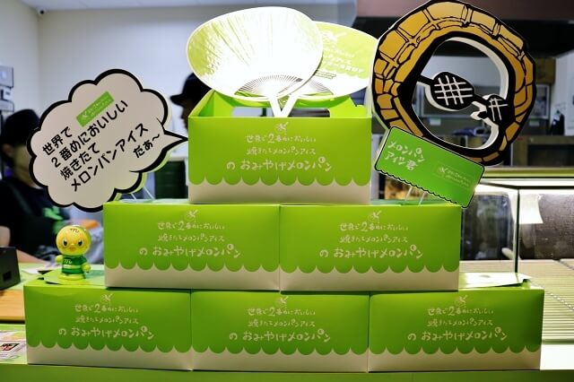 【台北美食】世界第二好吃的現烤冰淇淋菠蘿麵包-『象山站』日本超人氣排隊甜點（Neo19）