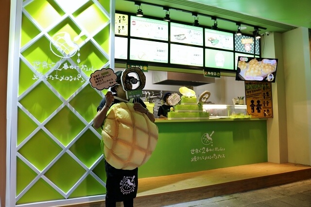 【台北美食】世界第二好吃的現烤冰淇淋菠蘿麵包-『象山站』日本超人氣排隊甜點（Neo19）