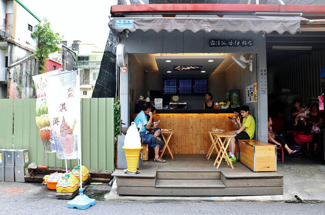 【宜蘭美食】蘇澳 Natural 天然.手作-有趣的墨魚冰淇淋.水果冰沙推薦 【宜蘭美食】蘇澳 Natural 天然.手作-有趣的墨魚冰淇淋.水果冰沙推薦