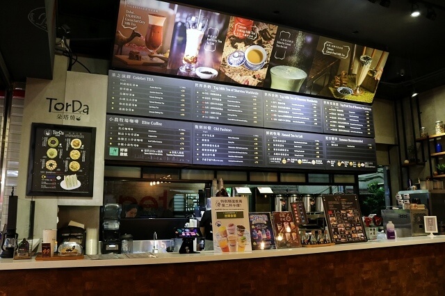【台北美食】Sharetea 品牌旗艦店-歇腳亭24周年慶 燈泡茶飲．盆栽DIY