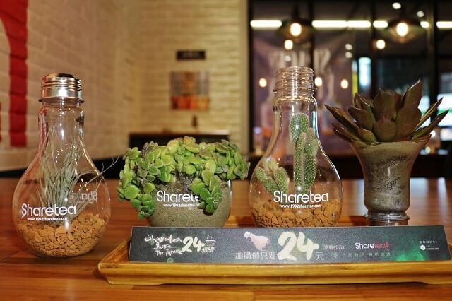 【台北美食】Sharetea 品牌旗艦店-歇腳亭24周年慶 燈泡茶飲．盆栽DIY