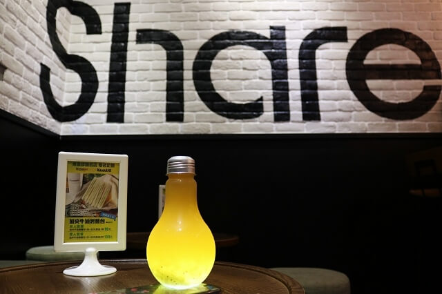【台北美食】Sharetea 品牌旗艦店-歇腳亭24周年慶 燈泡茶飲．盆栽DIY