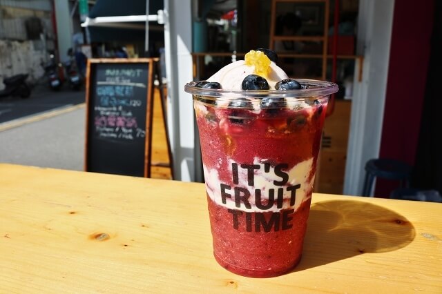 【台南美食】果子餅乾2號店 It's Fruit Time-特調果汁專賣店