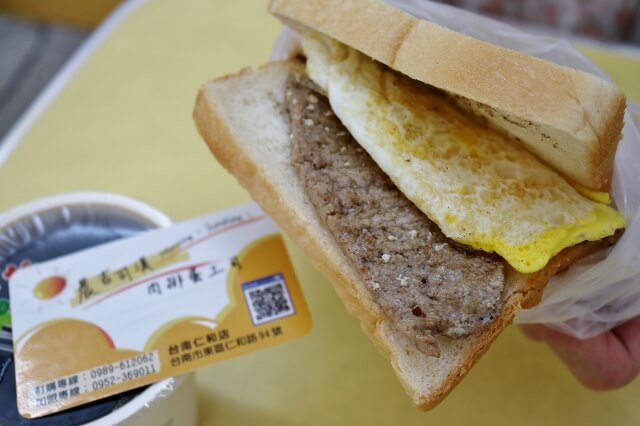 【台南美食】晨吉司漢 肉排蛋吐司專賣店（仁和店）-東區早餐推薦