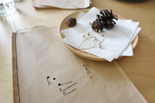 【台北美食】松果院子Restaurant Pinecone-民生社區下午茶推薦
