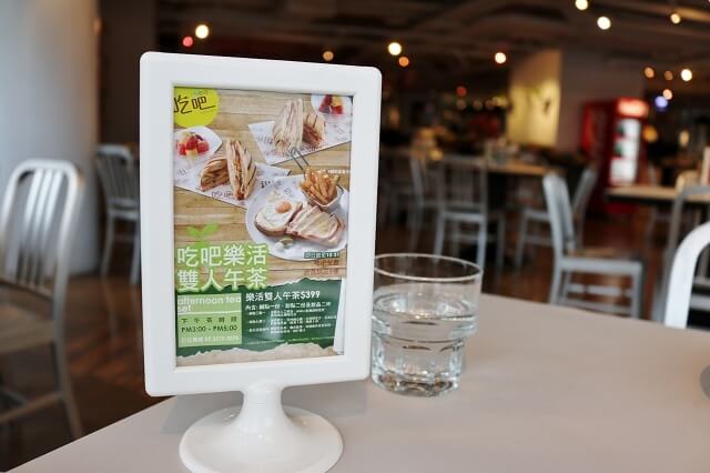 【台北美食】意舍酒店amba 吃吧chiba-『西門站』西門町義大利麵．自助吃到飽buffet