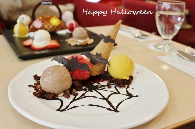 【台南美食】Häagen-Dazs 哈根達斯（台南新天地店）-萬聖節限定冰淇淋 買一送一優惠