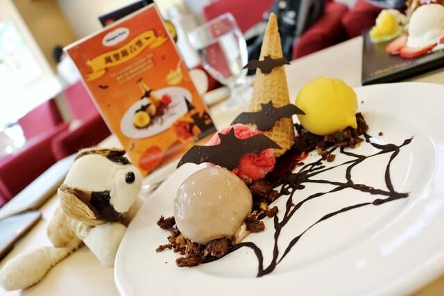 【台南美食】Häagen-Dazs 哈根達斯（台南新天地店）-萬聖節限定冰淇淋 買一送一優惠