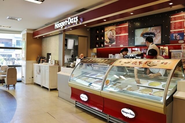 【台南美食】Häagen-Dazs 哈根達斯（台南新天地店）-萬聖節限定冰淇淋 買一送一優惠