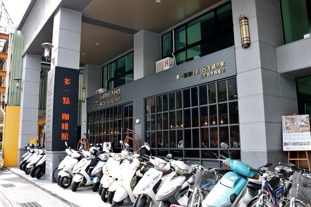 【台南美食】多一點咖啡館（台南成大館）-美味吐司早午餐&鐵板