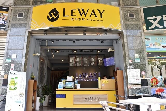 【台南美食】Leway 樂の本味 天然手做飲品專賣店（崇學店）-台南飲料．初鹿牧場鮮奶．台灣漁池紅茶