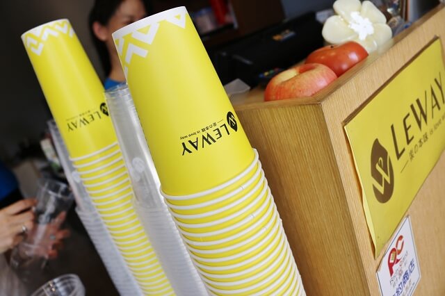 【台南美食】Leway 樂の本味 天然手做飲品專賣店（崇學店）-台南飲料．初鹿牧場鮮奶．台灣漁池紅茶